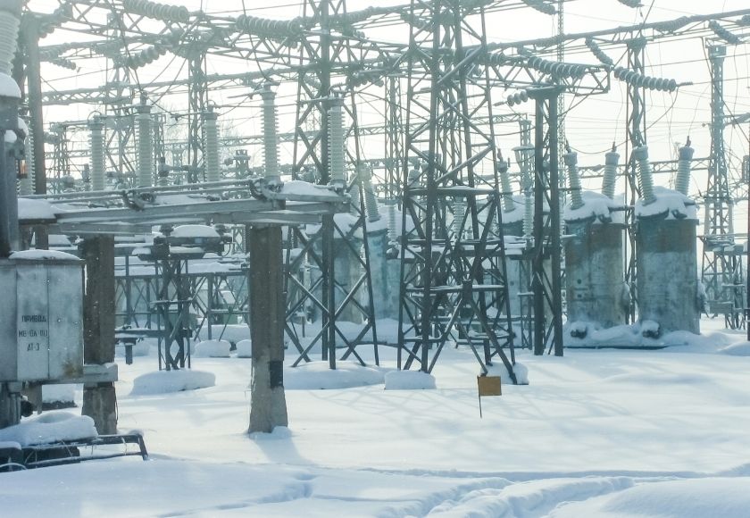 Hydrocell Elektrik Üretimi